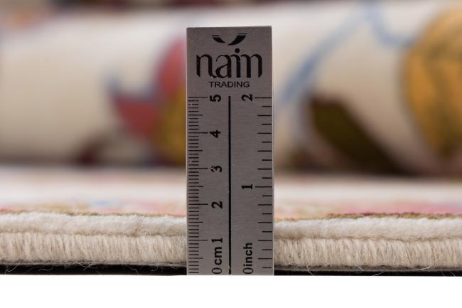 Nain - 8