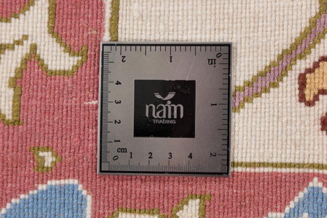Nain - 9
