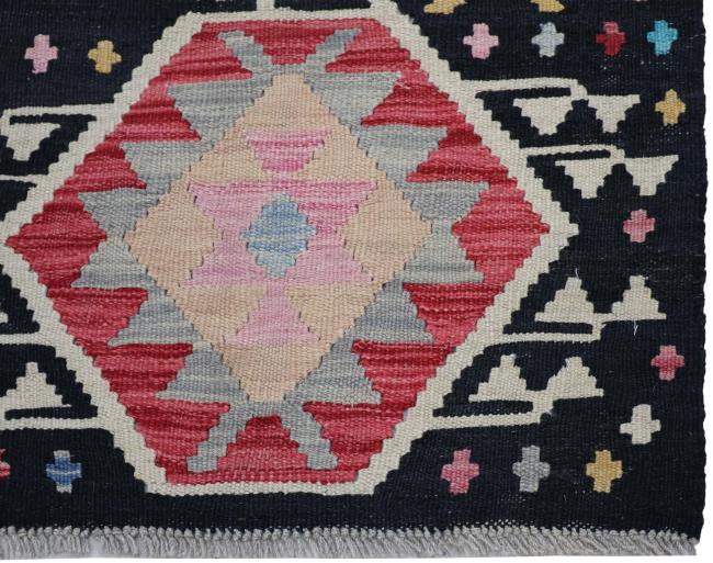 Kilim Afghan - 2