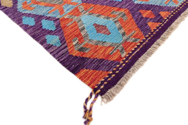 Kilim Afgán Heritage - 4