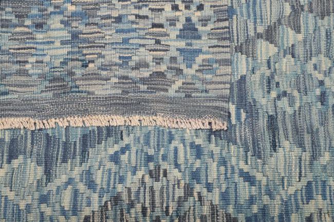 Kilim Afghan - 4