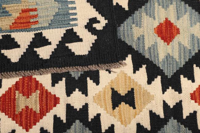 Kilim  Afghan - 4