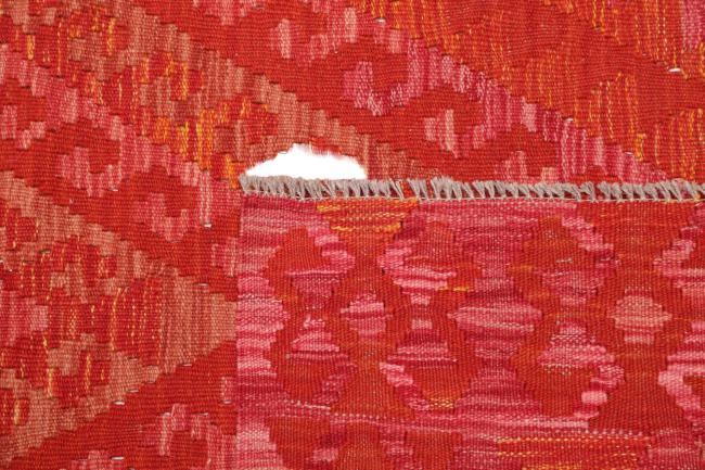 Kilim Afghan - 4