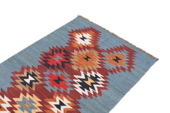 Kelim Afghan Heritage - 2