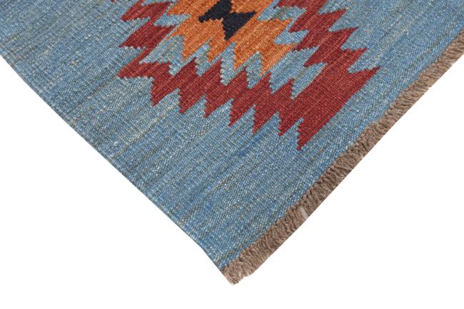 Kelim Afghan Heritage - 4
