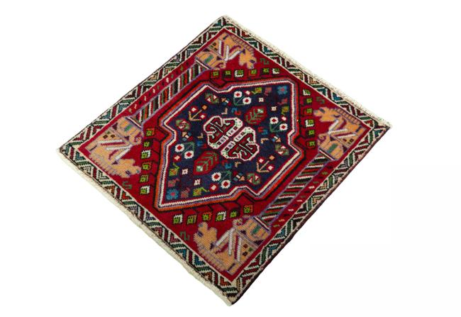 Shiraz - 1