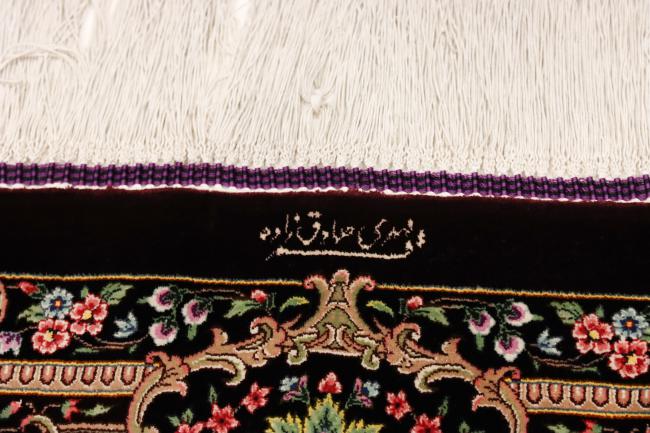 Qum Silk Zadeghsade - 11