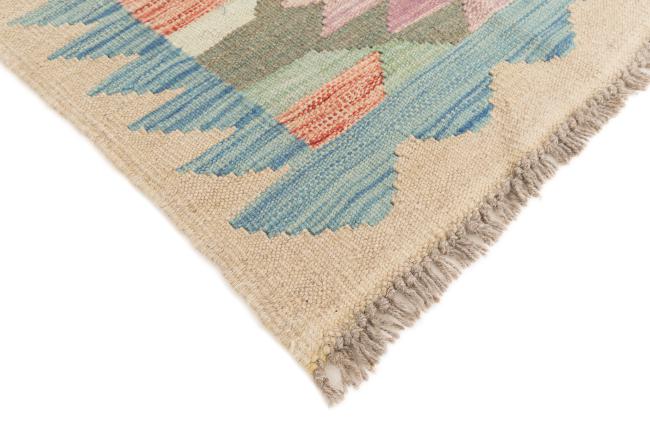 Kilim Afegão - 4