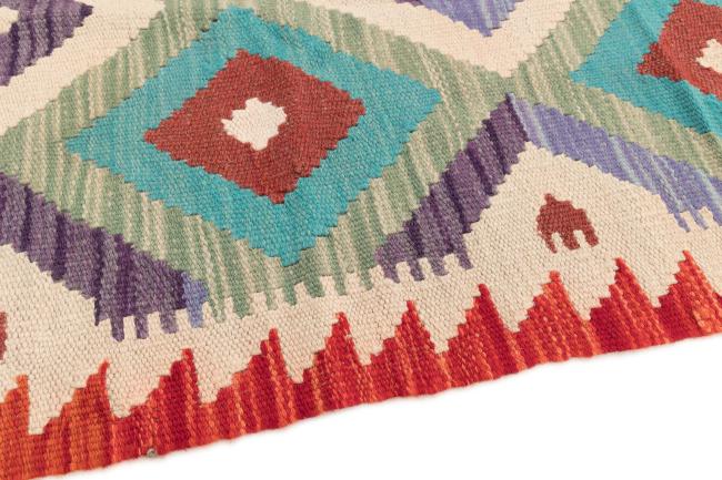 Kilim Afegão - 3