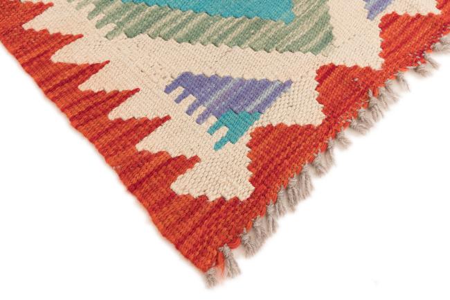 Kilim Afegão - 4