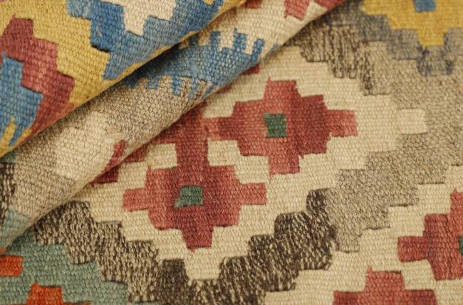 Kilim Fars - 1