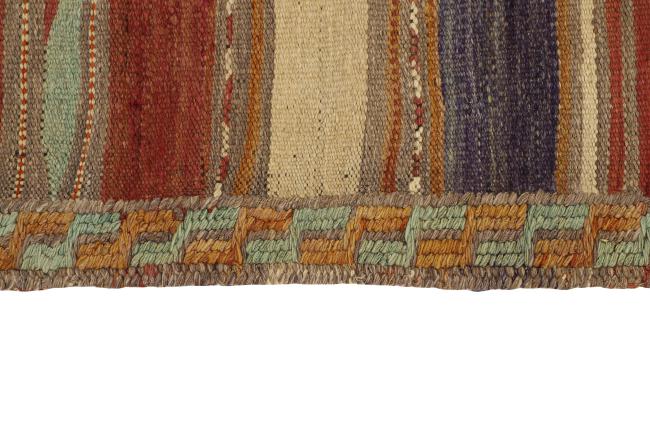 Kilim Fars Antigo - 2