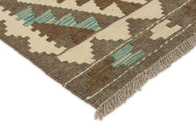 Kilim Afghan - 2
