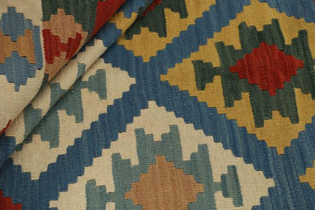 Kilim Fars - 1