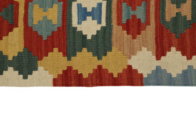 Kilim Fars - 2