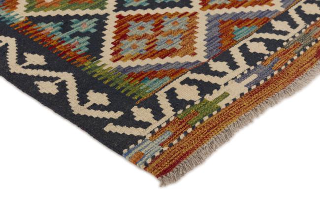 Kilim Afghan - 2