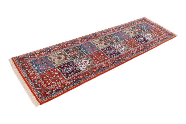 Qum - 1