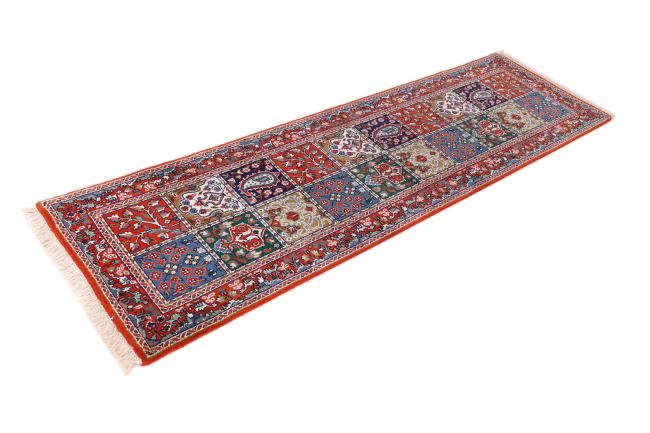 Qum - 2