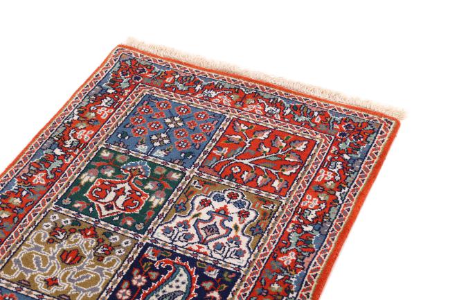 Qum - 3