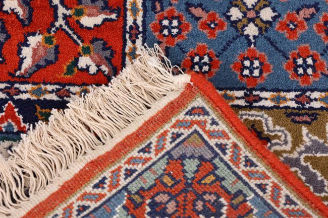 Qum - 7