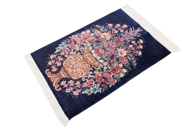 Qum Silk - 2