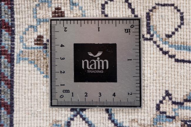 Nain - 7