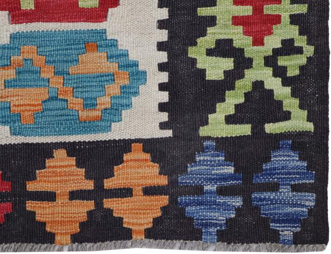 Kilim Afghan - 2