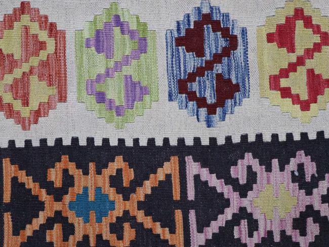 Kilim Afghan - 4