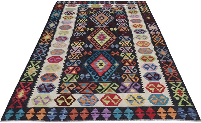 Kilim Afghan - 7