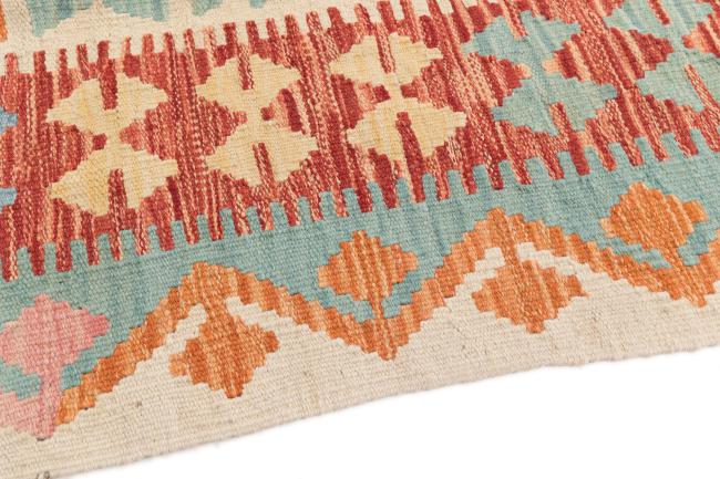 Kilim Afegão - 3