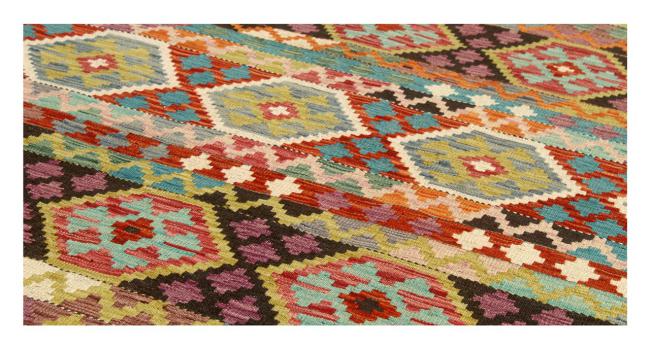 Kilim Afghan - 1