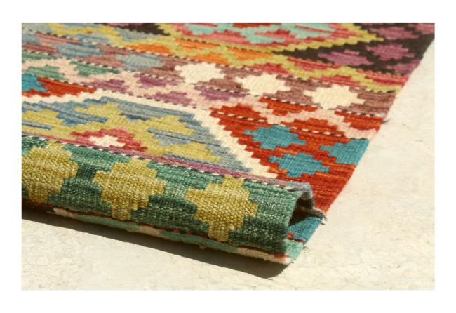 Kilim Afghan - 2
