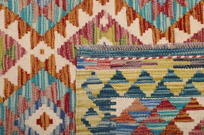 Kilim Afegão - 4