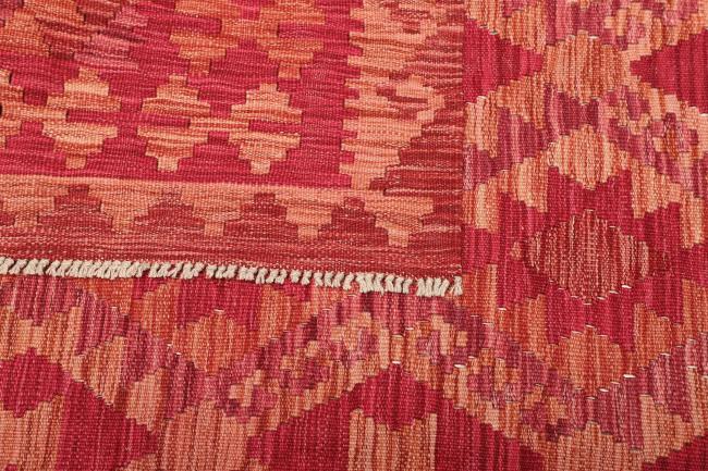 Kilim Afghan - 4