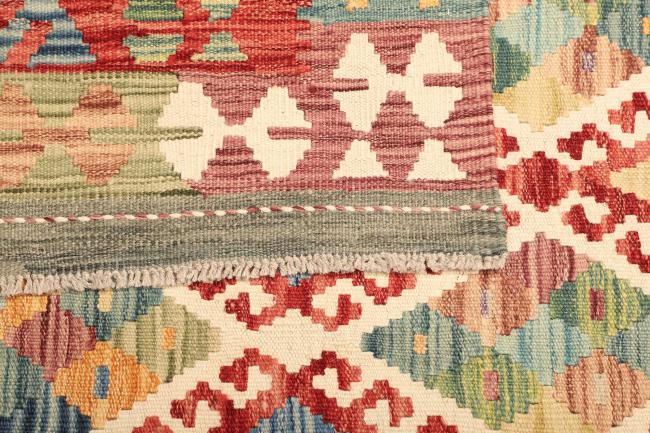 Kilim  Afghan - 4