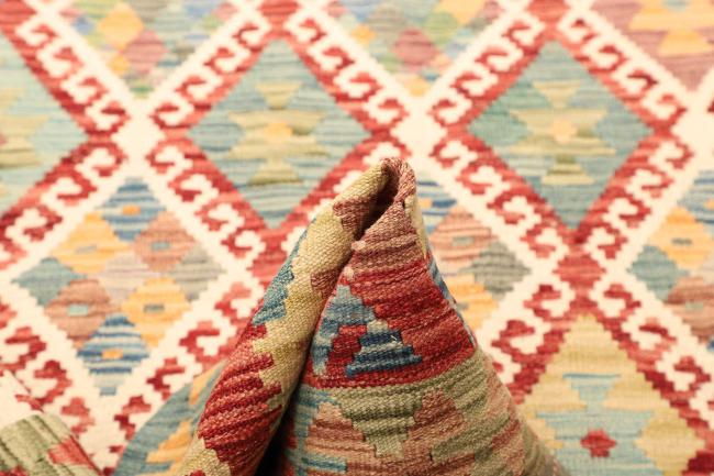 Kilim  Afghan - 5