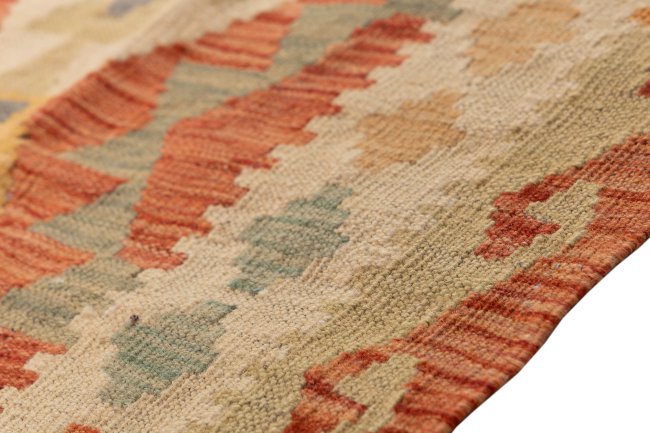 Kilim Afghan - 4