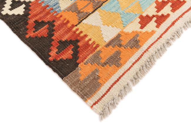 Kilim Afegão - 4