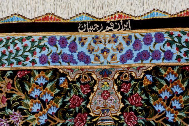 Qum Silk - 12