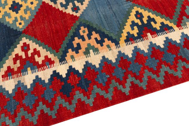 Chilim Fars Ghashghai - 3