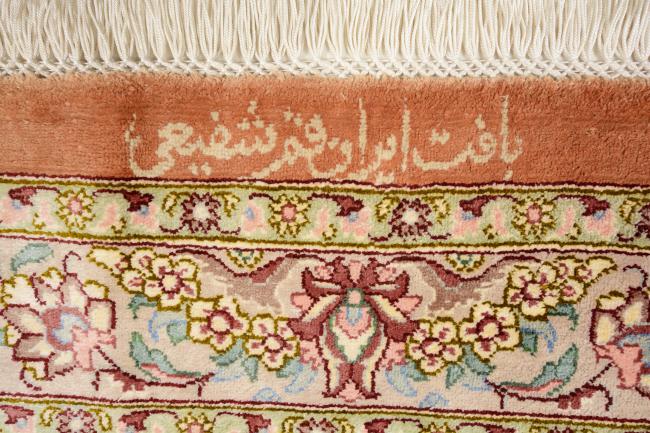 Qum di Seta - 10