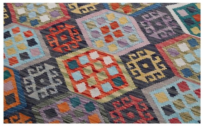 Kilim Afghan - 1