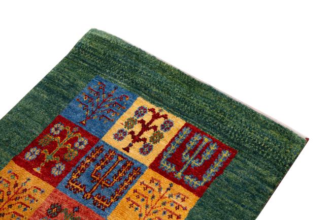 Persia Gabbeh Nomad - 3