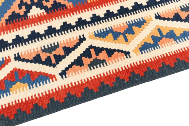 Kilim Fars Ghashghai - 2