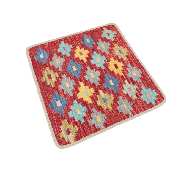 Kilim Afghan Cushion Cover - 2