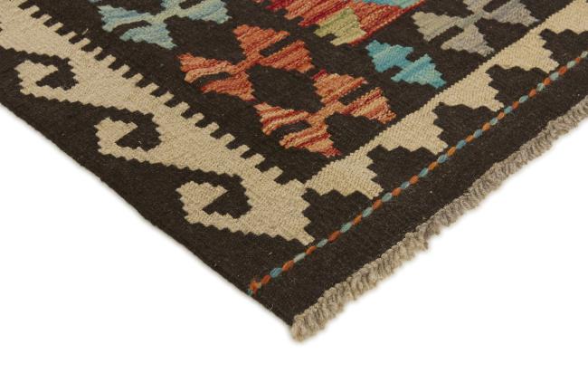 Kilim Afegão - 2