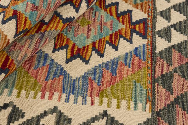 Kilim Afghan - 1