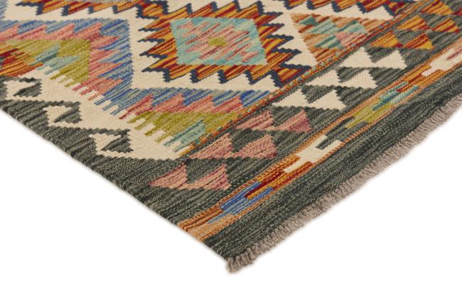 Kilim Afghan - 2
