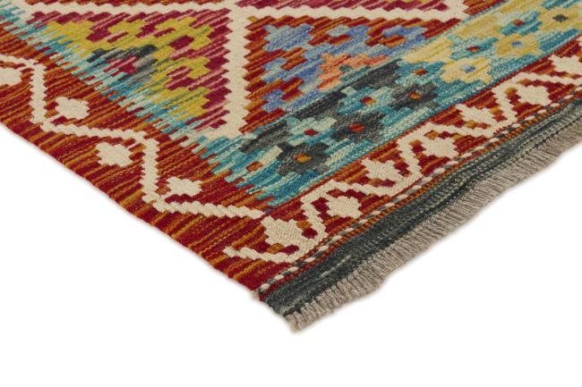 Kilim Afghan - 2
