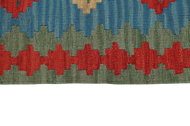 Kilim Fars - 2
